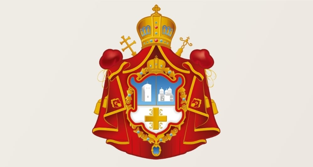 Сербська Православна Церква відмовляється від участі в Конференції європейських церков через Православну Церкву України