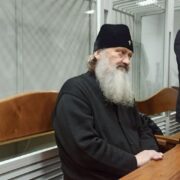 Відкладено розгляд апеляційних скарг захисників митрополита Павла Лебідя через відсутність матеріалів справи