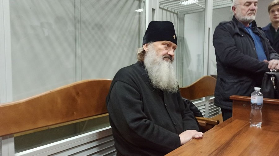 Відкладено розгляд апеляційних скарг захисників митрополита Павла Лебідя через відсутність матеріалів справи