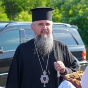 Українські паломники УПЦ США зустрілися з Вселенським патріархом у Константинополі