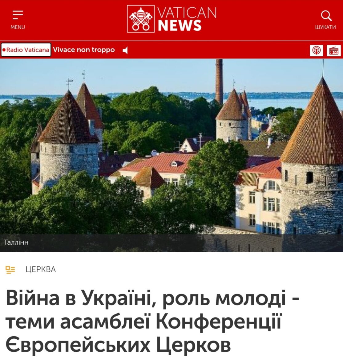 Війна в Україні, роль молоді – теми асамблеї Конференції Європейських Церков