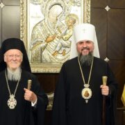 Українська Православна Церква святкує чудотворну Ікону Тернопільської Матері Божої