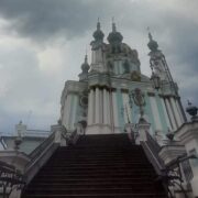 Андріївська церква: символ віри, спокою та краси