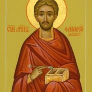 Вшановання пам'яті святих мучеників Фалалея, Олександра і Астерія: Героїзм у віру випробуваний переслідуваннями