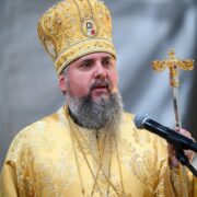 Митрополит Епіфаній закликає до перемоги над злом під час свого візиту на Тернопільщину