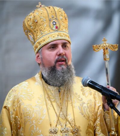 Митрополит Епіфаній закликає до перемоги над злом під час свого візиту на Тернопільщину