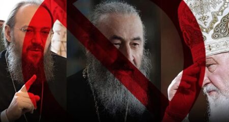 Київська обласна рада заборонила діяльність УПЦ (МП) на території області