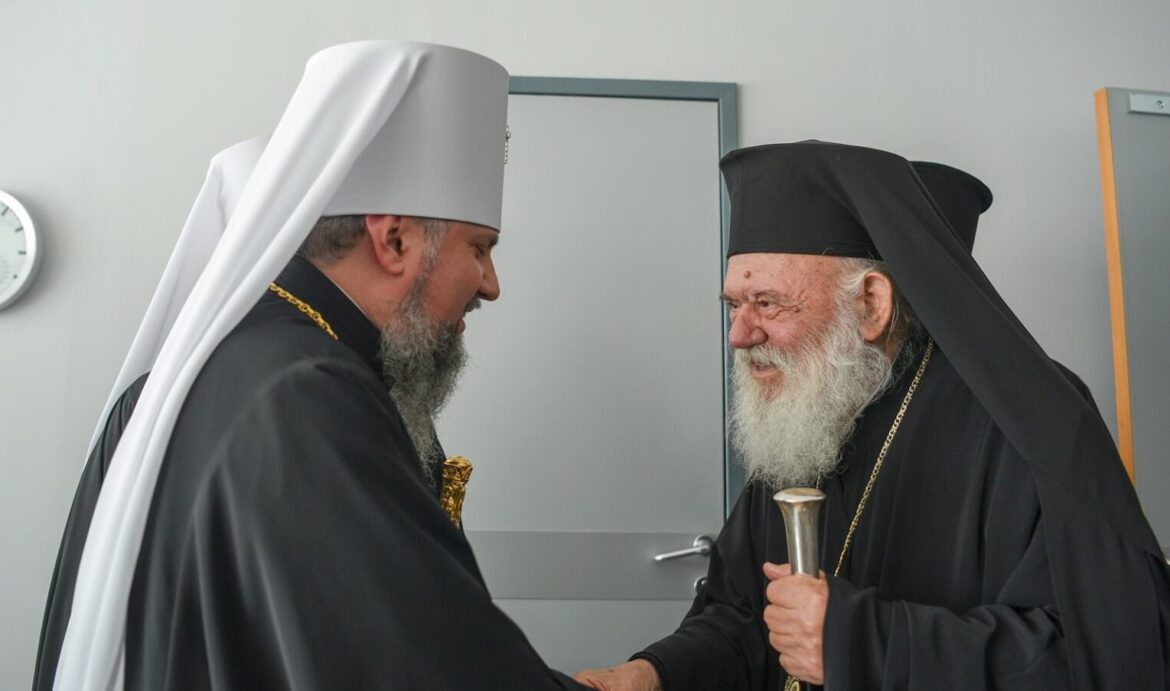Митрополит Епіфаній привітав Предстоятеля Елладської Церкви з Днем тезоіменитства