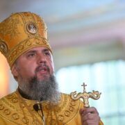 До святості покликані всі люди й Бог відкриває Себе і звіщає шлях до спасіння для всіх народів, — Митрополит Епіфаній
