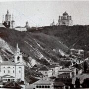 Kyiv Podil: Preserved Cultural and Historical Treasure