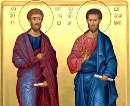 Пам’ять святих апостолів Варфоломія і Варнави: Віддані посланці Христові/Молитва