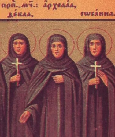 Святі мучениці Фекла, Архелая і Сусанна: Свідчення віри та мучеництва