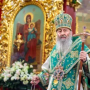 Вітання світових православних спільнот до Дня Небесного Покровителя Предстоятеля УПЦ МП митрополита Онуфрія