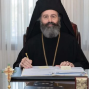 День скорботи і вшанування пам'яті жертв війни: Молитва за загиблих і вічна пам'ять