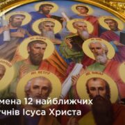 Звернення ВРЦіРО щодо законопроєкту № 7457 про "легалізацію медичного канабісу"