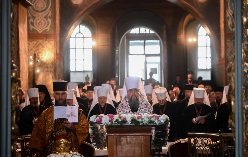 Помісний Собор ПЦУ: Звернення до Українського Народу