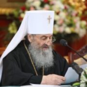 Християнам слід дбати про однодумність та згоду між собою, але також про те, щоби це було єднанням навколо істини на основі правди Божої, – Митрополит Епіфаній