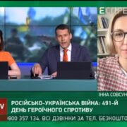 Митрополит Епіфаній відвідав прийняття у Посольстві Німеччини