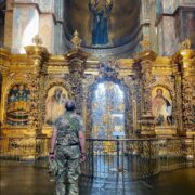 Предстоятель відвідав збори капеланів Сил територіальної оборони
