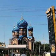 Зеленський підписав закон про перенесення Різдва на новий стиль