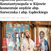 Бережіть українські родини: Молитва за мир і возз'єднання