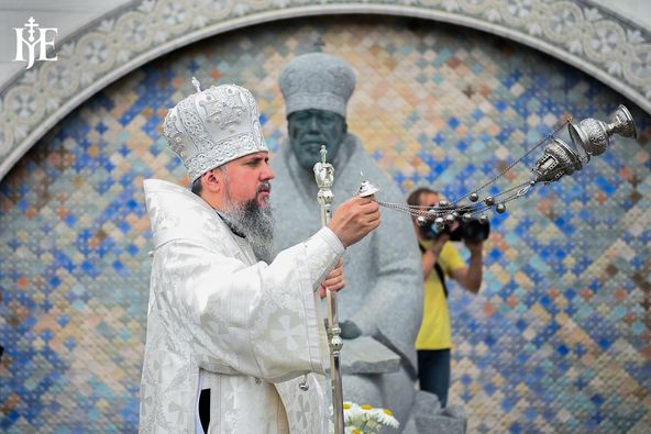Звершено заупокійне богослужіння на честь Блаженнішого Митрополита Володимира (Сабодана)