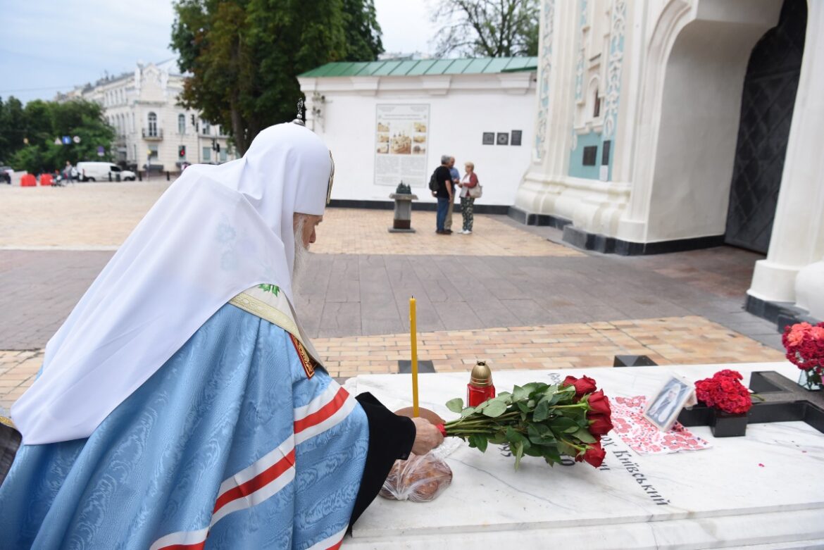 Урочиста заупокійна літія біля могили Патріарха Володимира: 28 років з дня його упокоєння