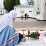 Незгасаюча лампада віри, любові та надії України: Життєвий шлях та служіння Патріарха Володимира (Романюка)