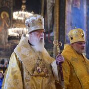 Велике святкування: 1035-річчя Хрещення Київської Русі-України