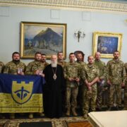 Предстоятель УПЦ (ПЦУ) Епіфаній заявив: "Ми – не державна Церква і не претендуємо на такий статус…"