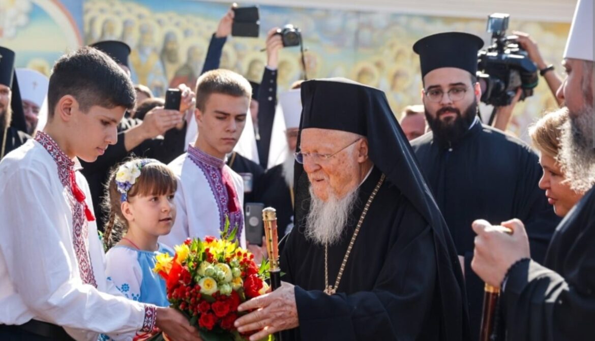 UA/GR Лист Його Всесвятості Патріарху Варфоломію