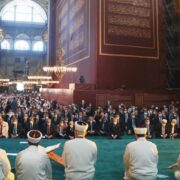 Річниця першої мусульманської молитви у Соборі Святої Софії: Обговорення та суперечки