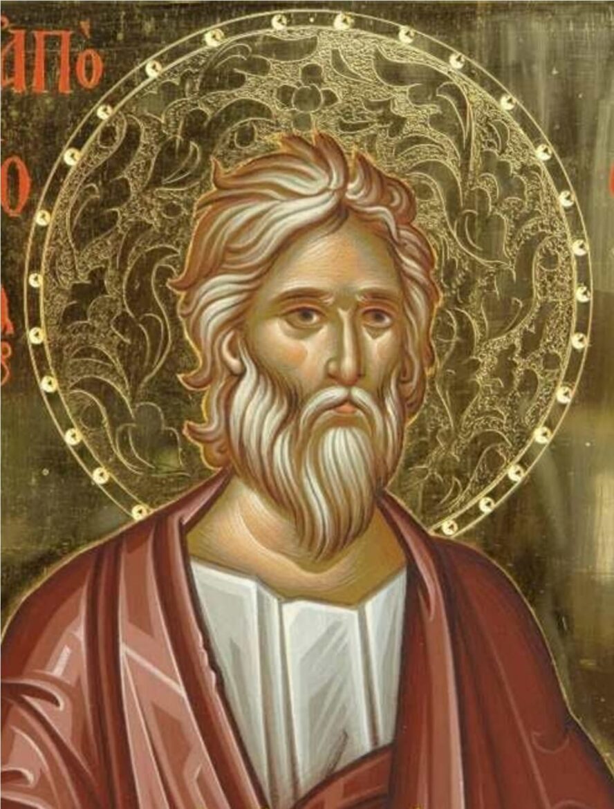 Життя та місія апостола Юди: від невіри до мученицької смерті