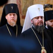 Святий князь Володимир: Привів до християнської віри та спасіння