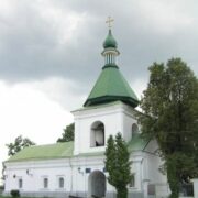 Свята Христина: Мученицька смерть і день пам'яті