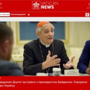 Кардинал Дзуппі зустрівся з президентом Байденом. Говорили про Україну