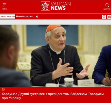 Кардинал Дзуппі зустрівся з президентом Байденом. Говорили про Україну