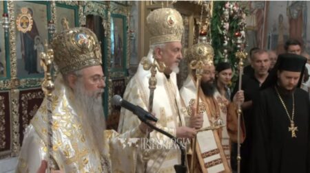 Серйозні повідомлення Вселенської патріархії до Болгарської церкви: Обіцянка і рішення на порядку денному – визнати ПЦУ
