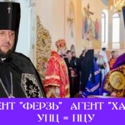 День пам'яті апостолів Петра і Павла: історія, традиції та особливості
