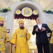 Урочисте згадування положення святої ризи Пречистої Богородиці у Влахернському храмі