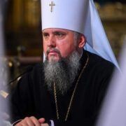 Православна Церква України Закликає до Солідарності та Боротьби за Вільну Україну