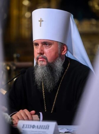 Православна Церква України Закликає до Солідарності та Боротьби за Вільну Україну