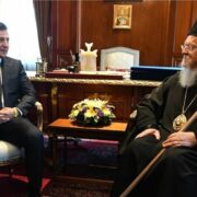Митрополит Епіфаній освятив храм на честь Різдва Іоана Хрестителя у м. Дрогобич