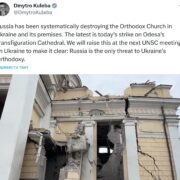 Глава УГКЦ про руйнування собору в Одесі: «Це катастрофа — мати патріарха, який спочатку освятив храм, а потім благословив ракету, що його знищила»