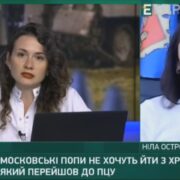 Онлайн-записки та свічки: Зручний спосіб вираження духовної підтримки