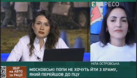 Мер Красилова визнала незаконність «заборони» Української Православної Церкви у місті