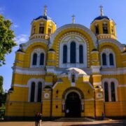 Митрополит Епіфаній вручив мандати військовим капеланам