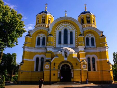 Українська Церква вшановує святого Володимира: 1035-та річниця хрещення Київської Руси-України