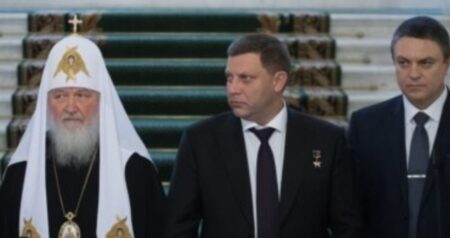 “ЛНР” Запрошує РПЦ: “Будь ласка, прийміть наші єпархії, які не мають нічого спільного з реальною церковною ієрархією!”