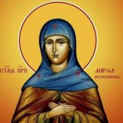 Преподобна Марфа: Взірець благочестивого життя та милосердя